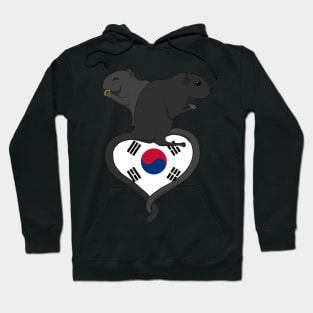 Gerbil South Korea (dark) Hoodie